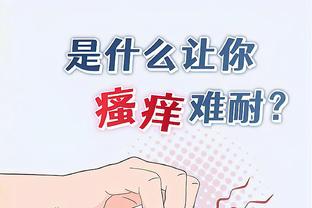 开云电竞app官网截图0