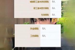 ?坎普23+10 王睿泽24+7+5 杨瀚森轮休 广州险胜青岛